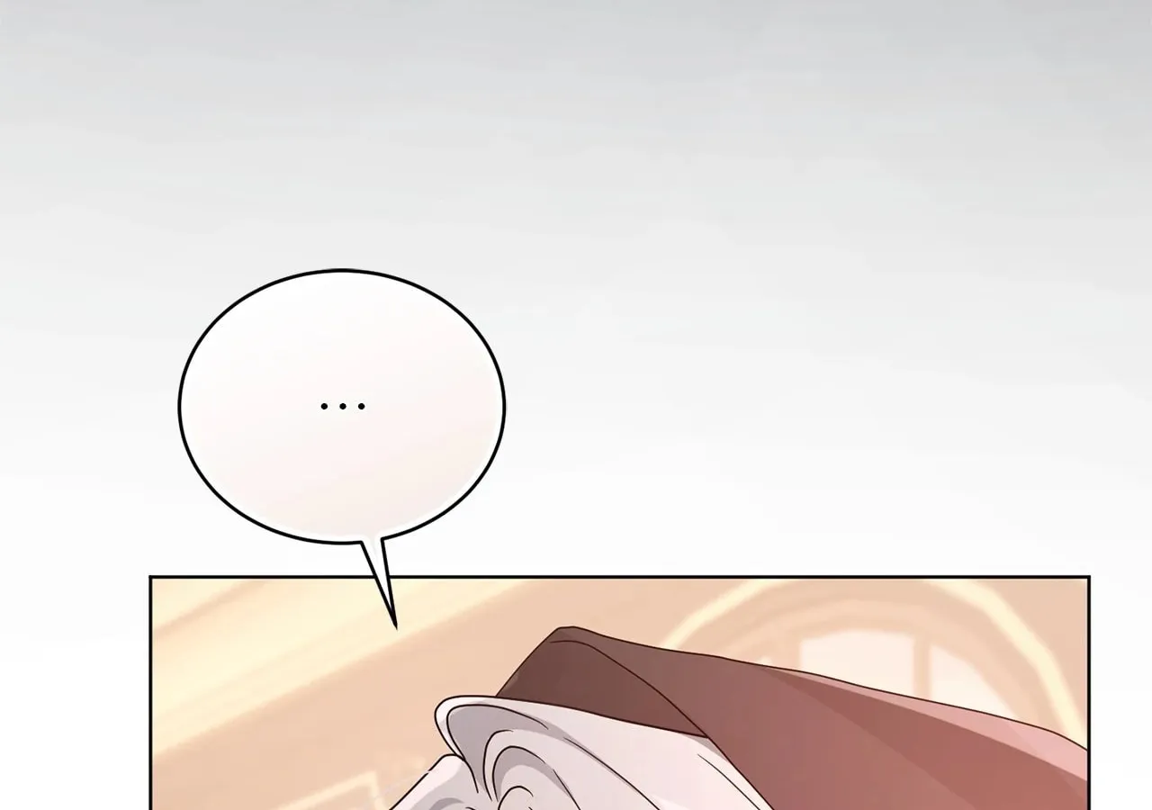 I'm the Corrupted Side Character's Wife Chapter 83 page 63 - 