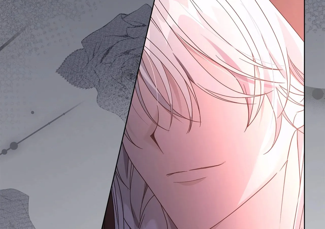 I'm the Corrupted Side Character's Wife Chapter 83 page 83 - 