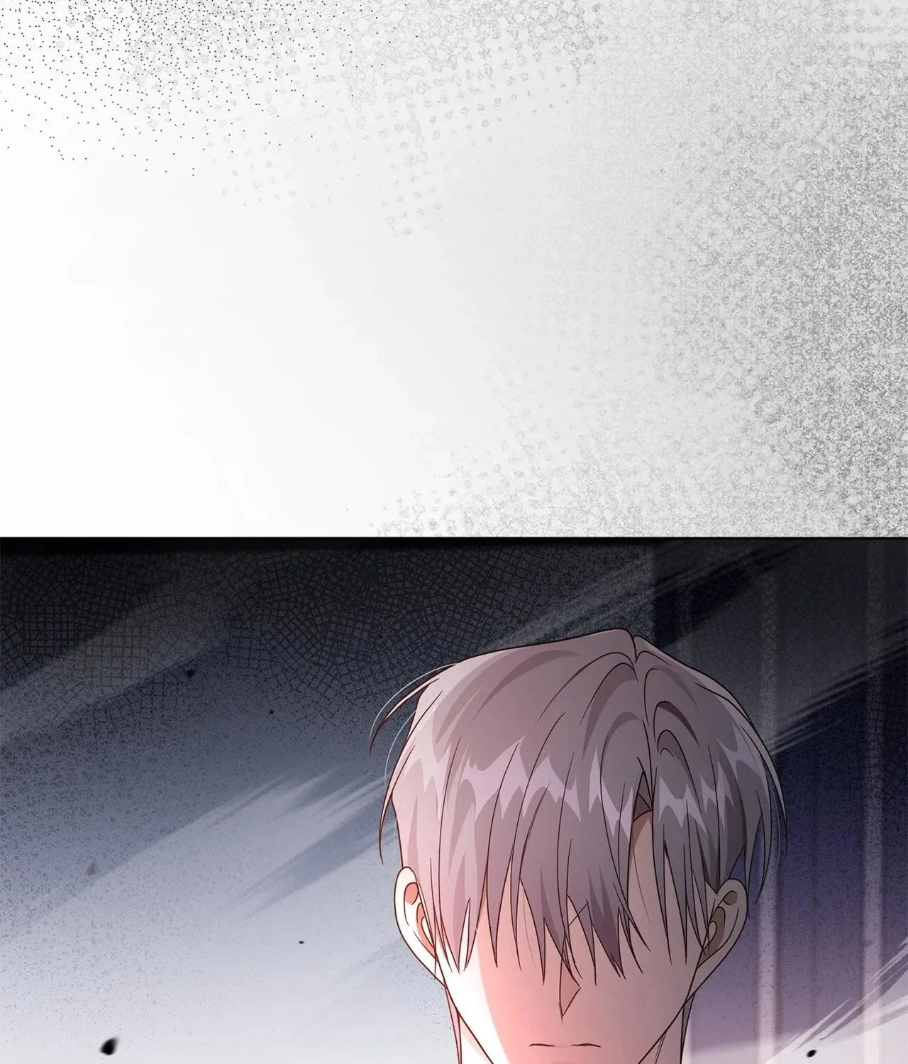 I'm the Corrupted Side Character's Wife Chapter 84 page 112 - 