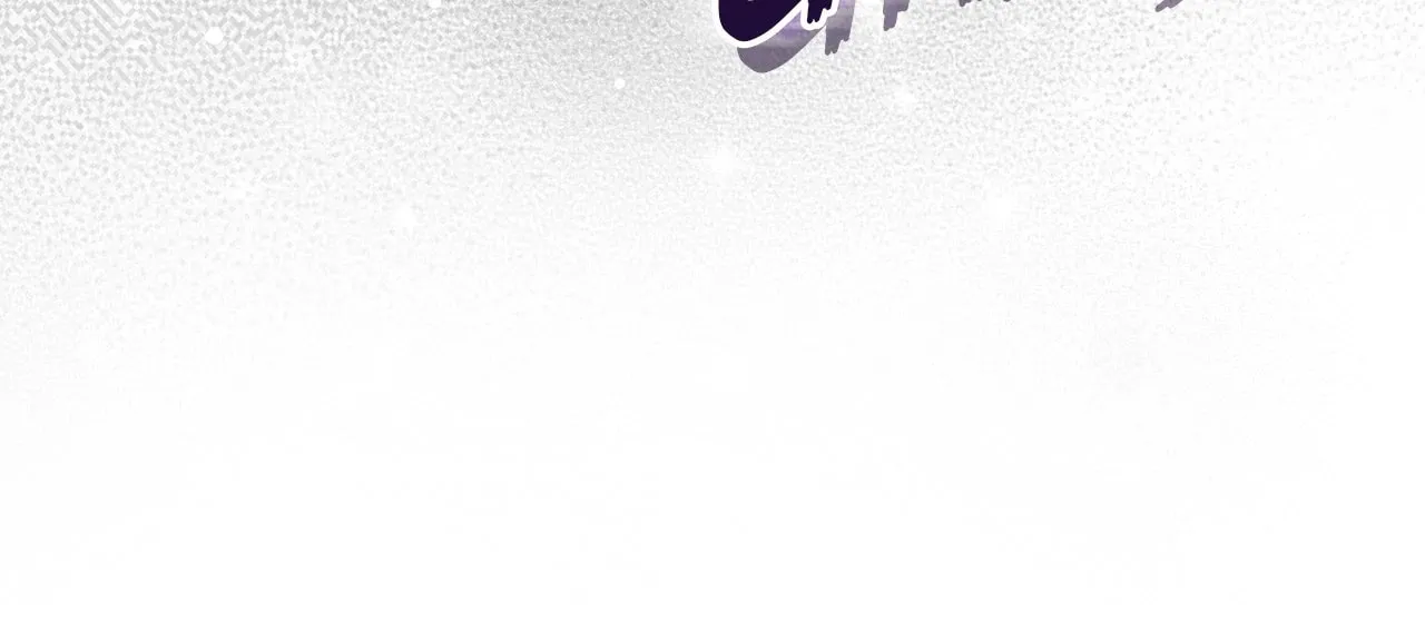 I'm the Corrupted Side Character's Wife Chapter 84 page 142 - 
