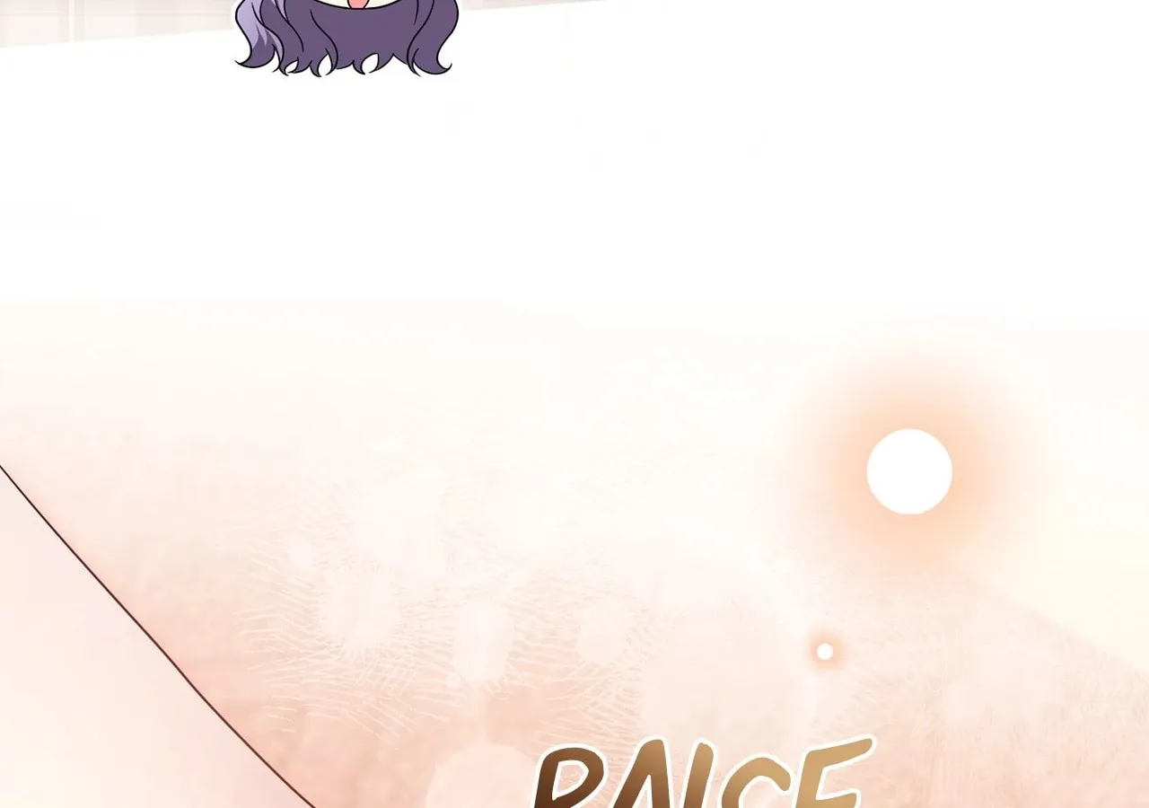 I'm the Corrupted Side Character's Wife Chapter 84 page 16 - 