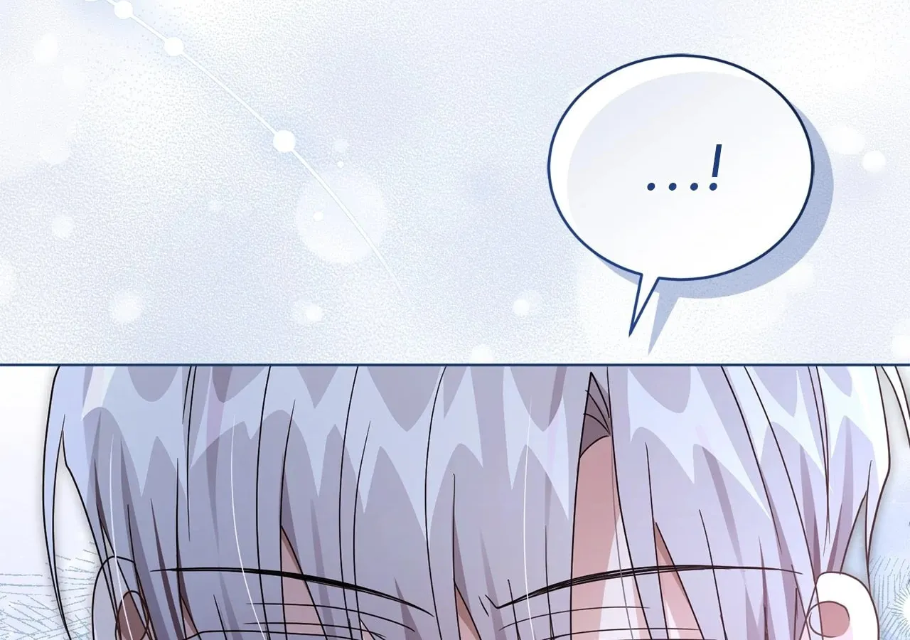 I'm the Corrupted Side Character's Wife Chapter 84 page 173 - 