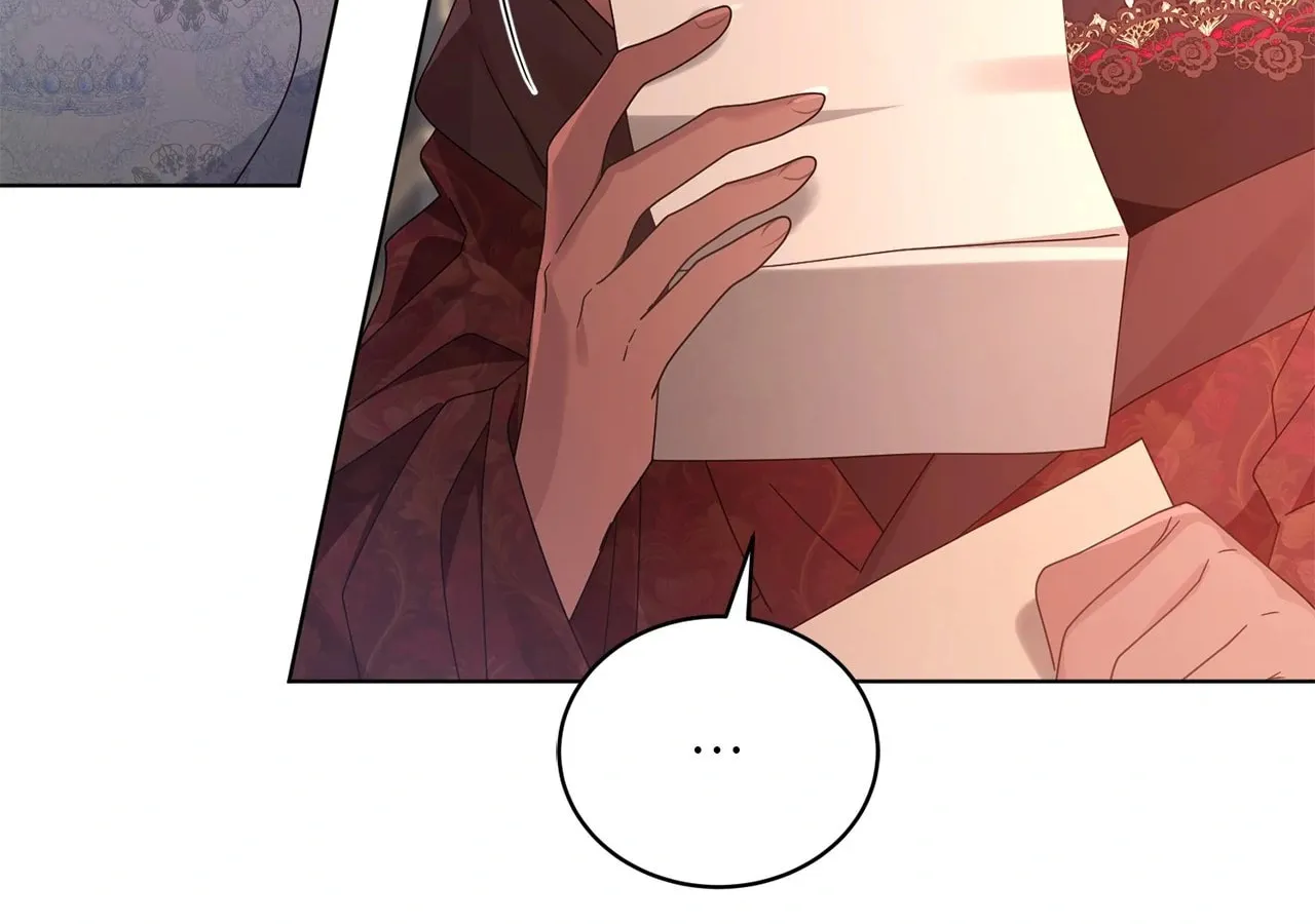 I'm the Corrupted Side Character's Wife Chapter 84 page 22 - 