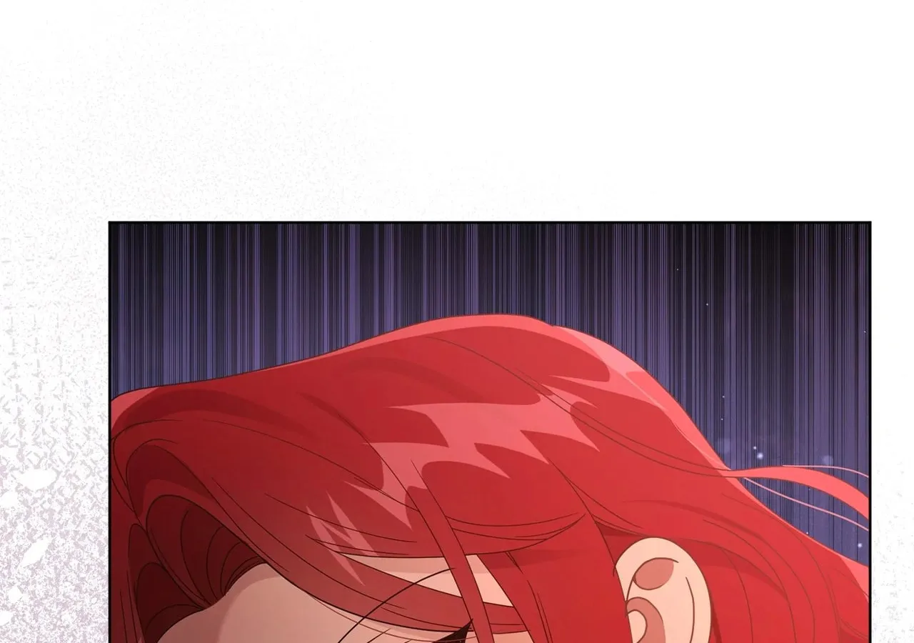 I'm the Corrupted Side Character's Wife Chapter 84 page 4 - 