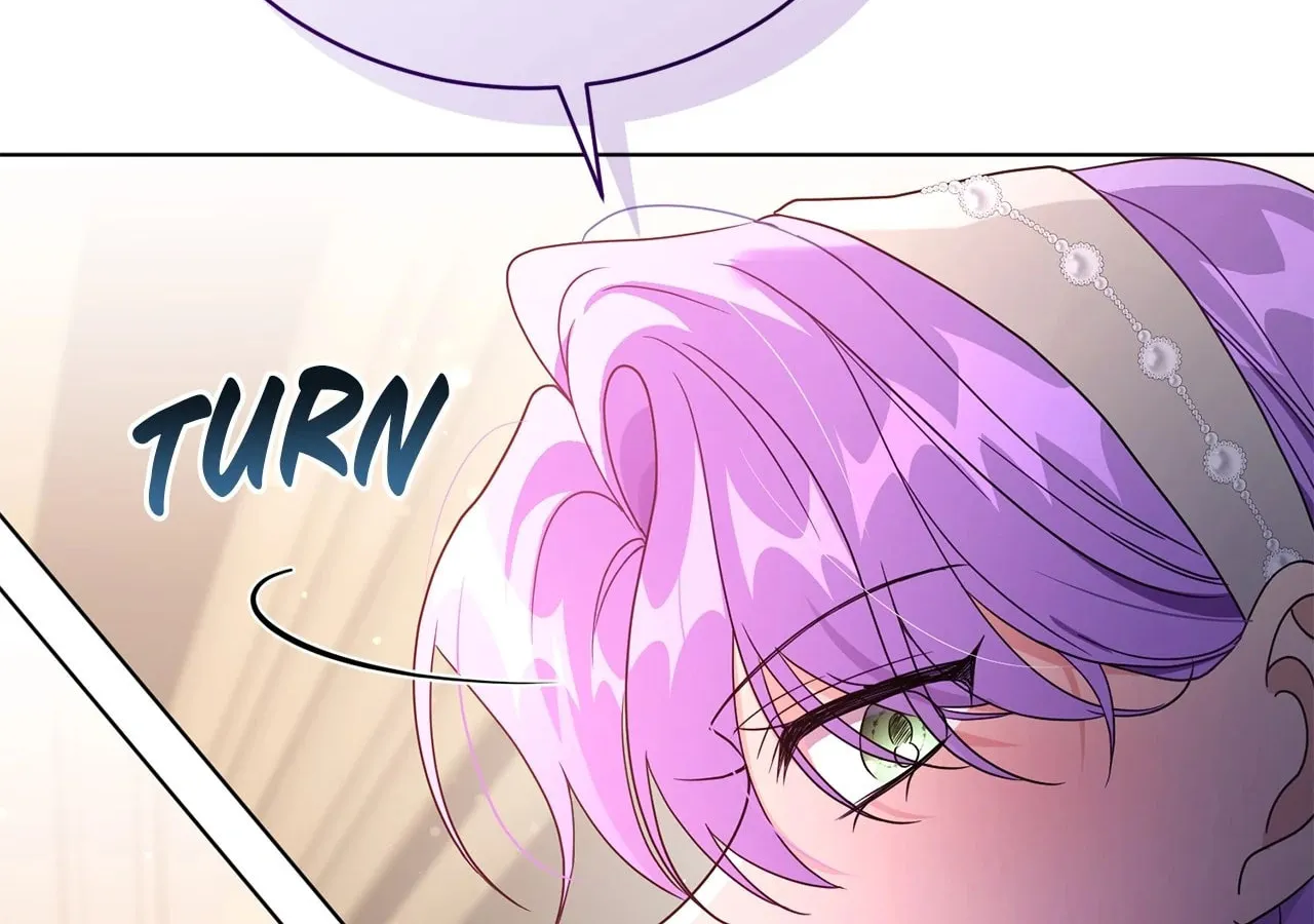 I'm the Corrupted Side Character's Wife Chapter 84 page 86 - 