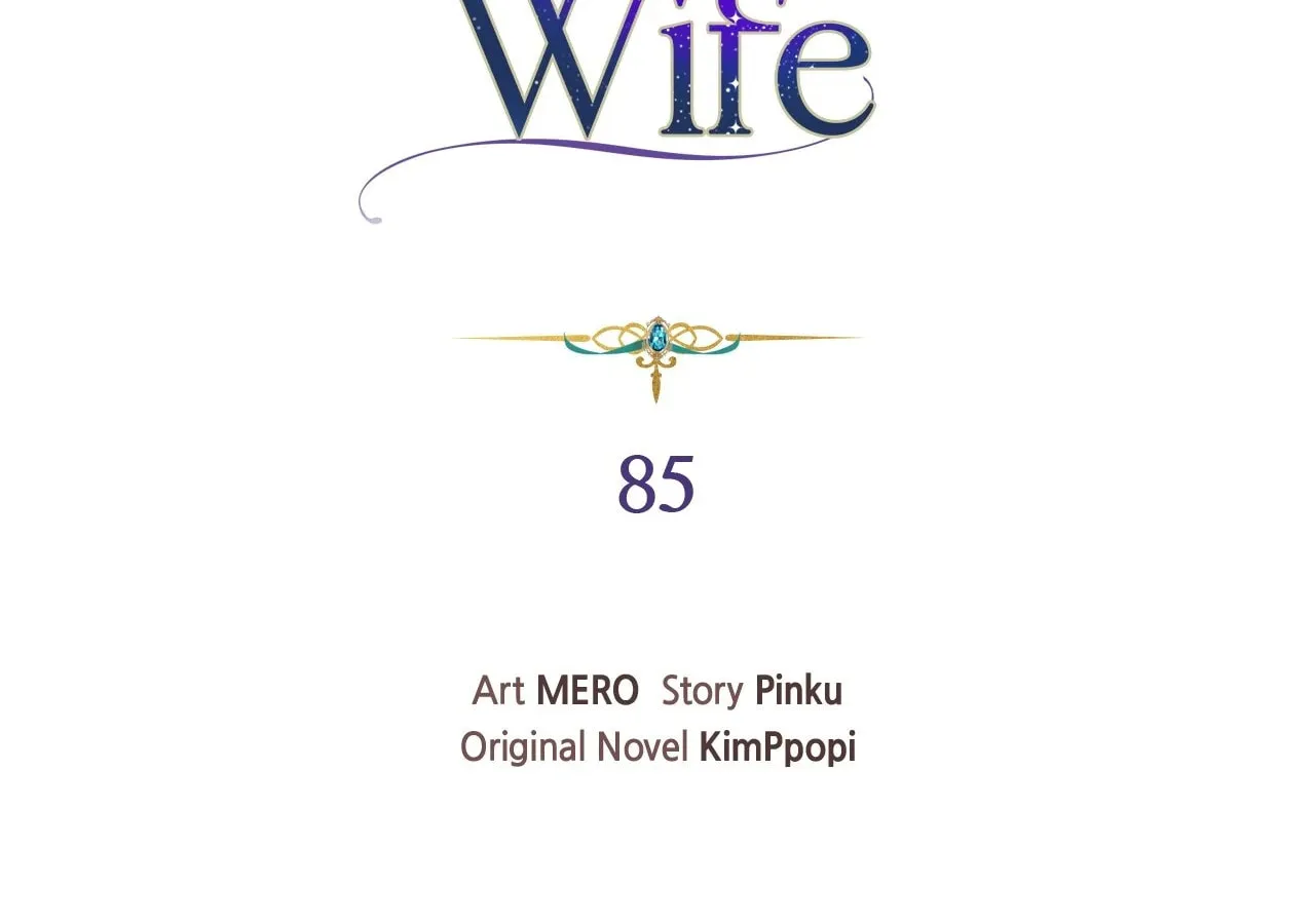 I'm the Corrupted Side Character's Wife Chapter 85 page 25 - 