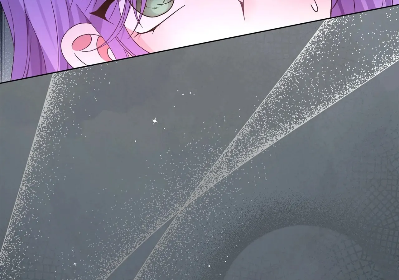 I'm the Corrupted Side Character's Wife Chapter 85 page 30 - 