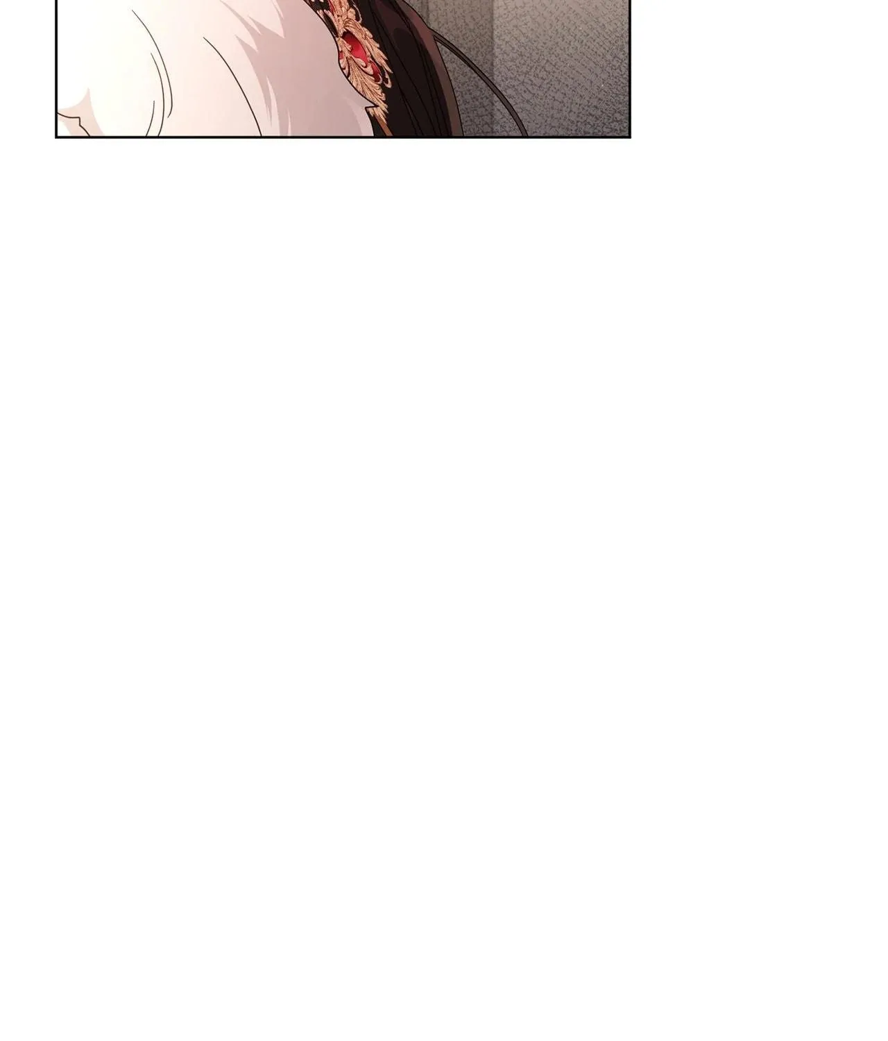 I'm the Corrupted Side Character's Wife Chapter 86 page 11 - 
