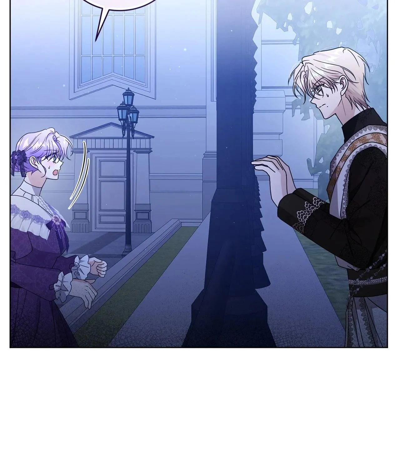 I'm the Corrupted Side Character's Wife Chapter 86 page 144 - 