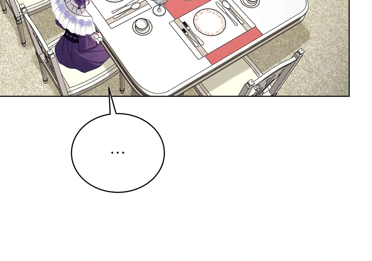 I'm the Corrupted Side Character's Wife Chapter 86 page 147 - 