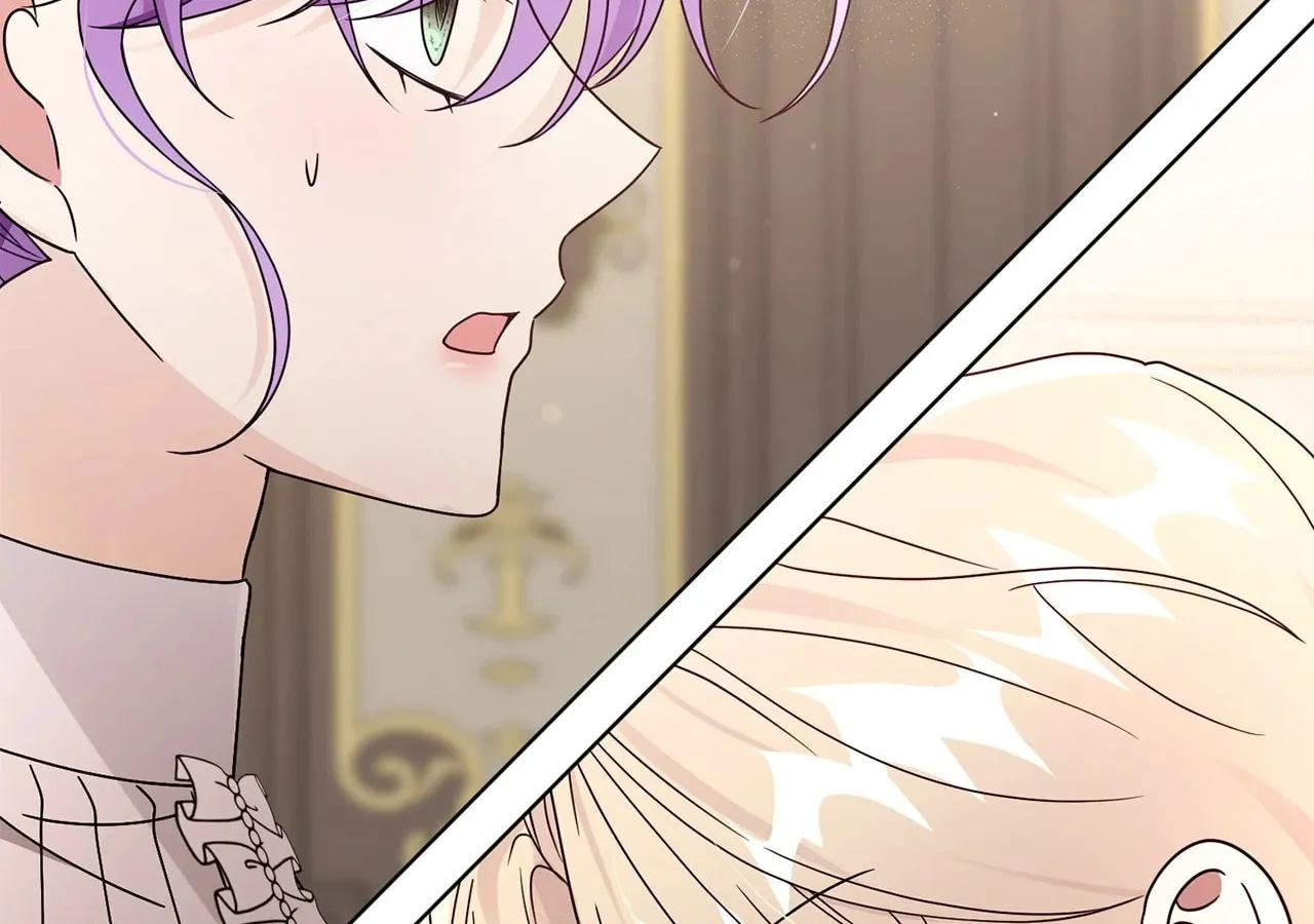 I'm the Corrupted Side Character's Wife Chapter 86 page 149 - 