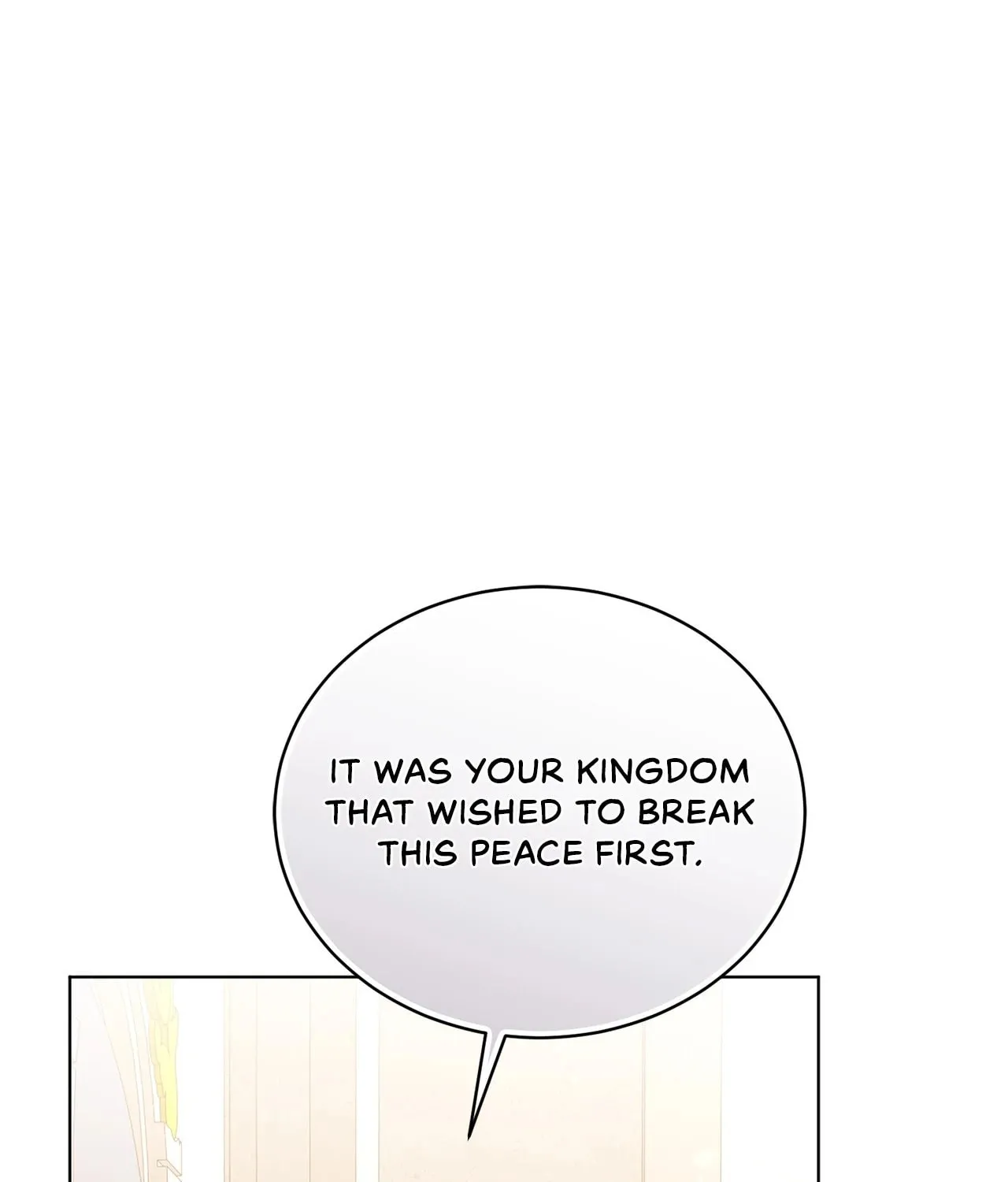 I'm the Corrupted Side Character's Wife Chapter 86 page 32 - 