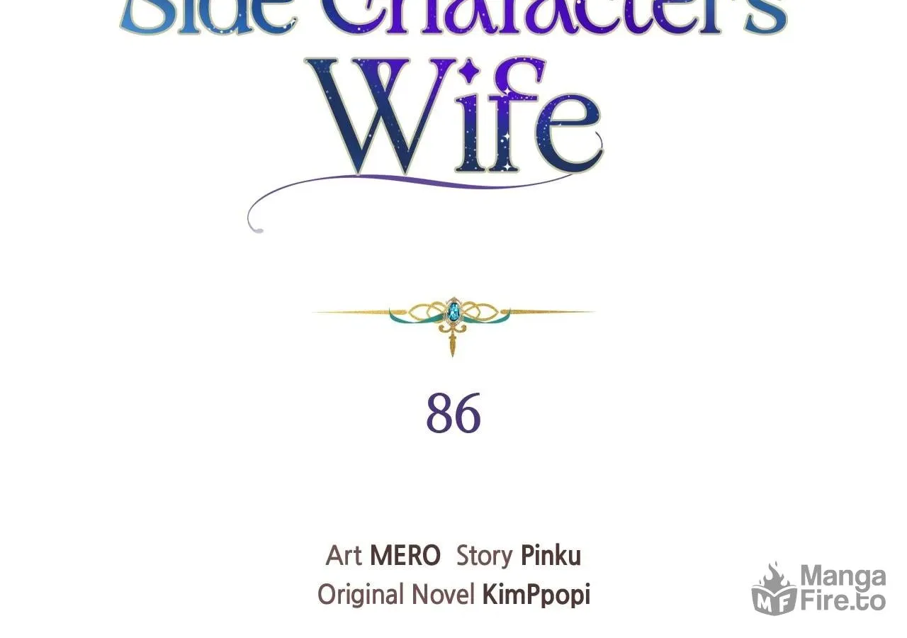 I'm the Corrupted Side Character's Wife Chapter 86 page 48 - 