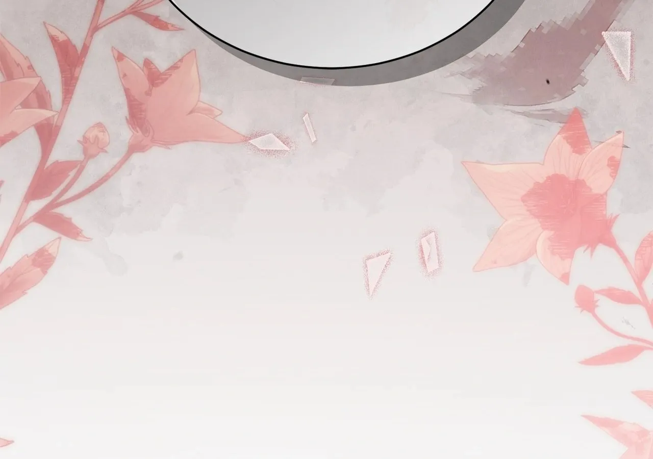 I'm the Corrupted Side Character's Wife Chapter 86 page 8 - 