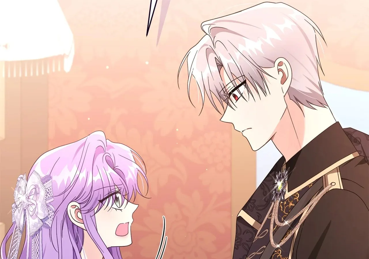 I'm the Corrupted Side Character's Wife Chapter 86 page 88 - 