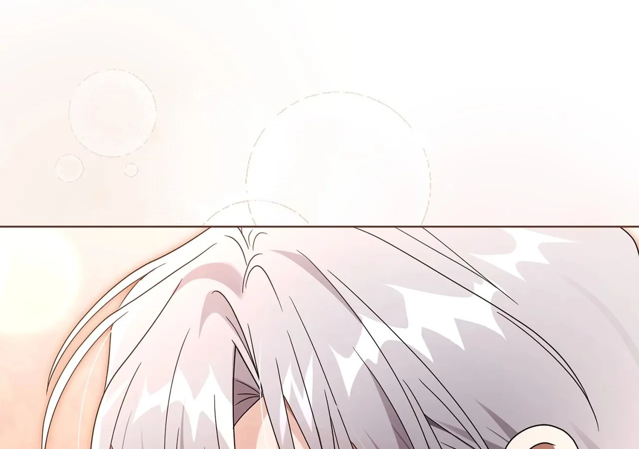 I'm the Corrupted Side Character's Wife Chapter 86 page 90 - 