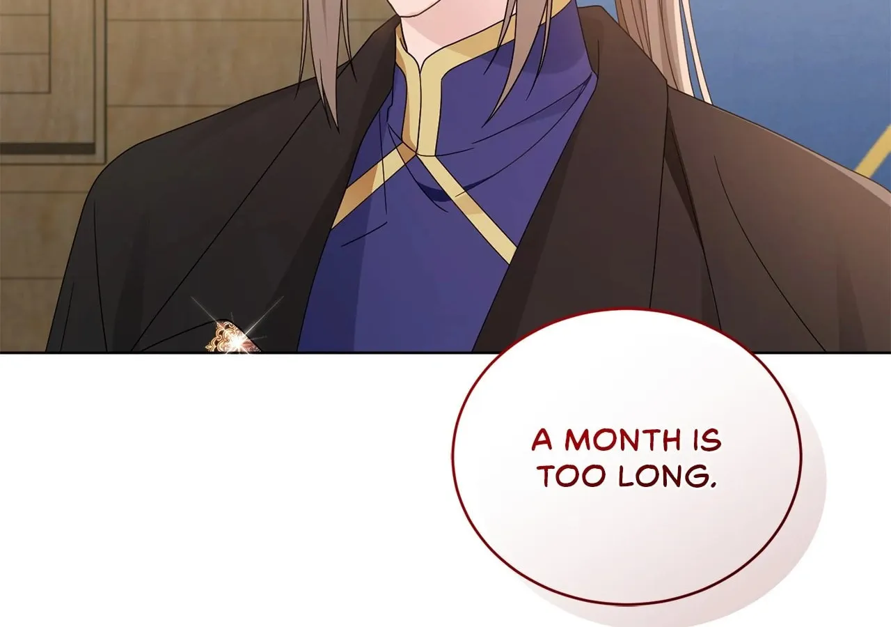 I'm the Corrupted Side Character's Wife Chapter 87 page 124 - 