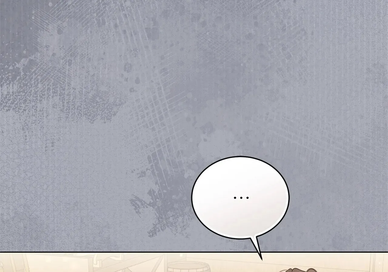 I'm the Corrupted Side Character's Wife Chapter 87 page 131 - 