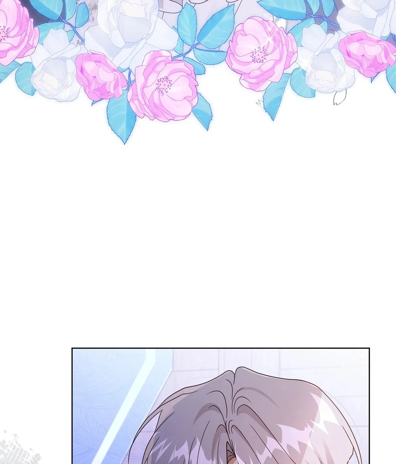 I'm the Corrupted Side Character's Wife Chapter 87 page 151 - 
