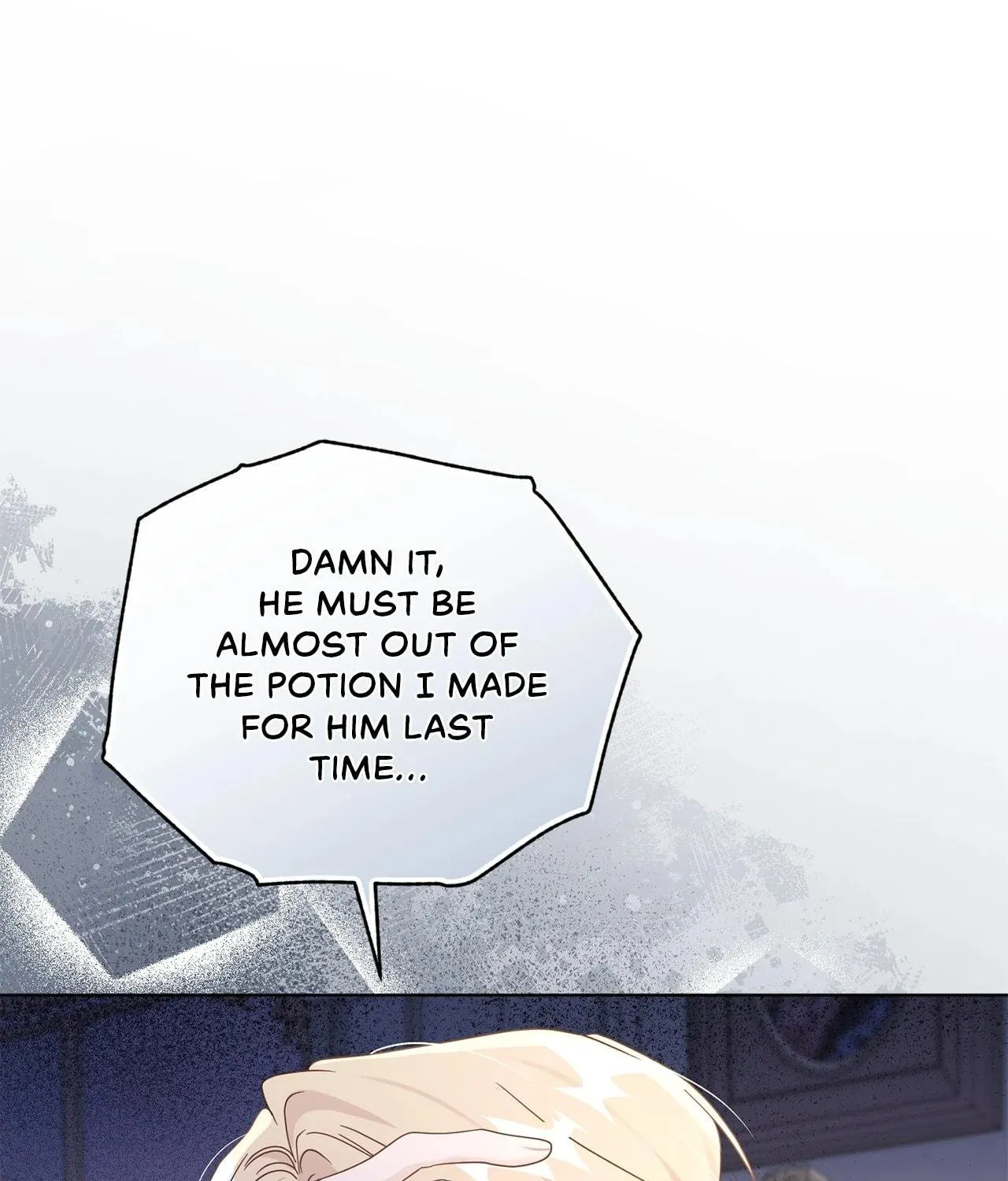 I'm the Corrupted Side Character's Wife Chapter 87 page 17 - 