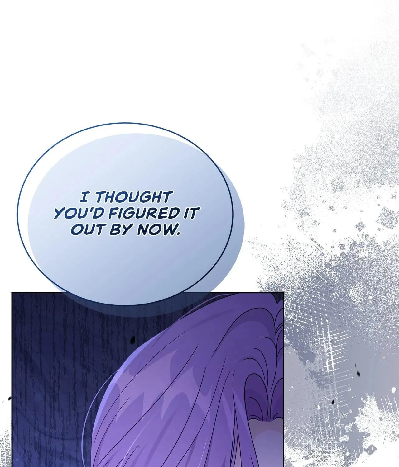 I'm the Corrupted Side Character's Wife Chapter 87 page 23 - 