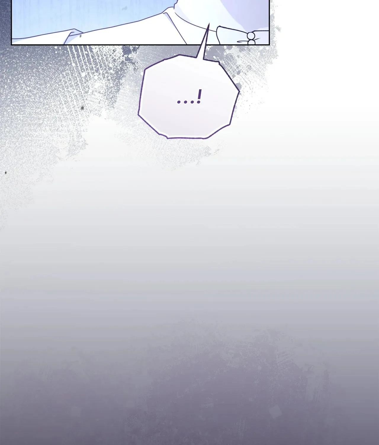 I'm the Corrupted Side Character's Wife Chapter 87 page 25 - 