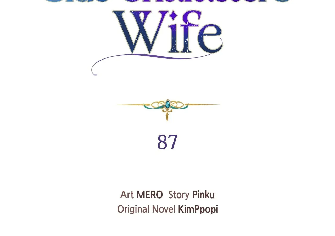 I'm the Corrupted Side Character's Wife Chapter 87 page 31 - 