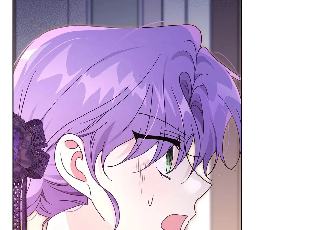 I'm the Corrupted Side Character's Wife Chapter 87 page 42 - 