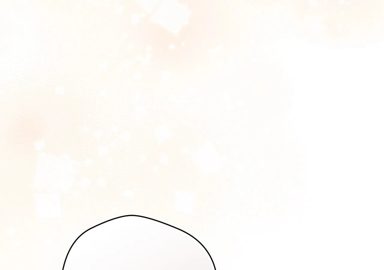I'm the Corrupted Side Character's Wife Chapter 87 page 84 - 