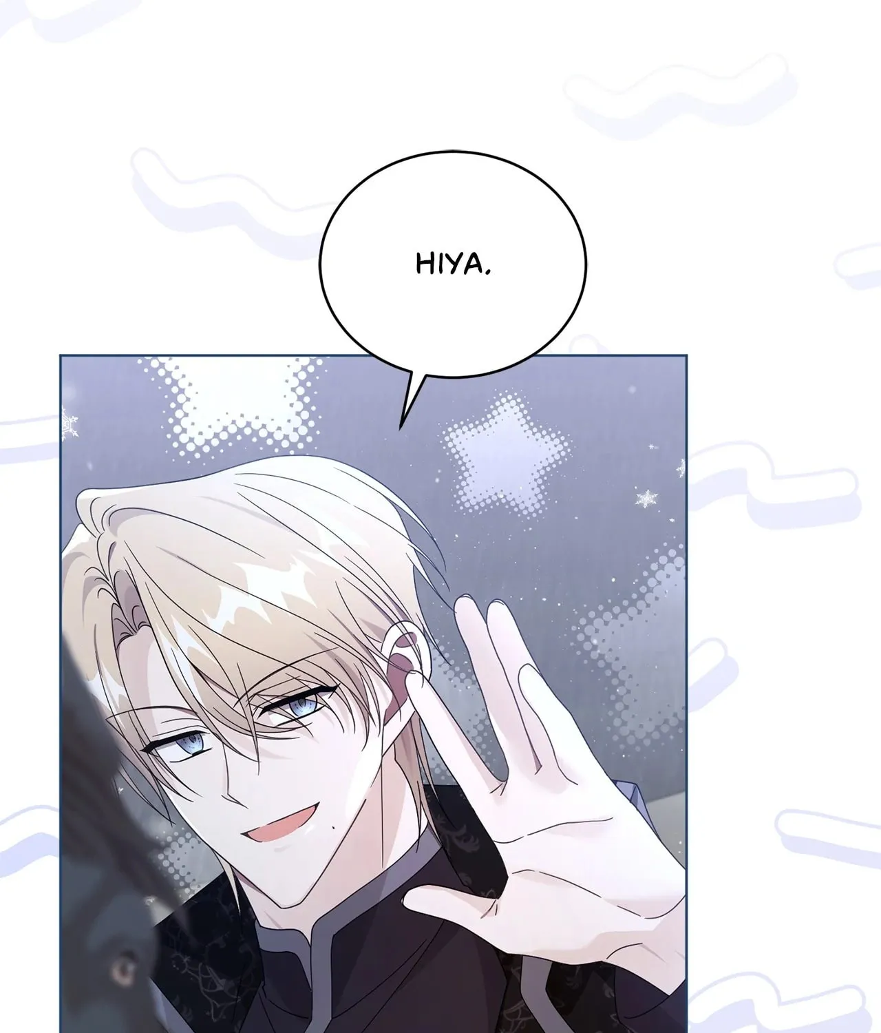 I'm the Corrupted Side Character's Wife Chapter 87 page 95 - 