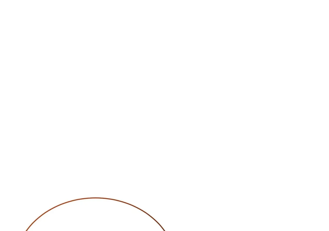 I'm the Corrupted Side Character's Wife Chapter 88 page 103 - 