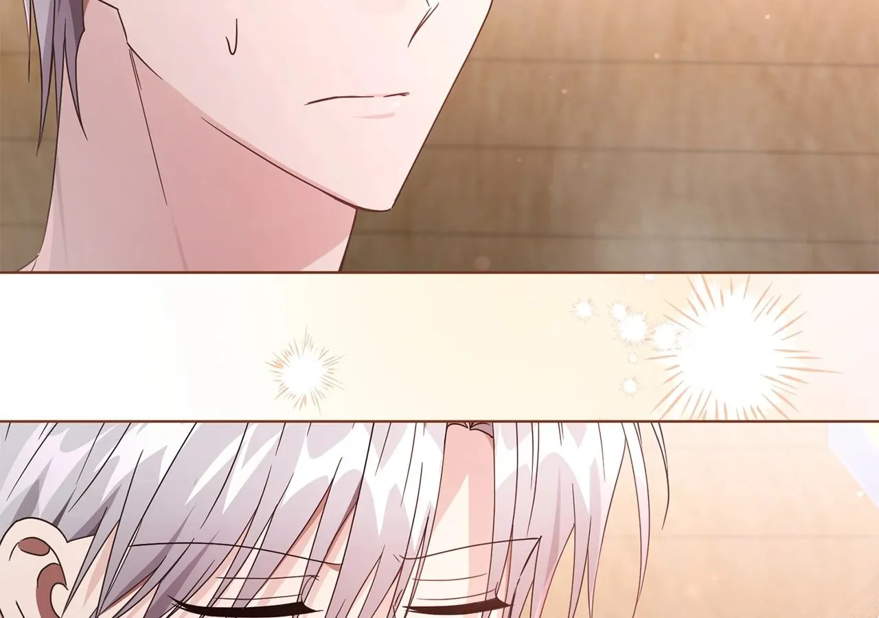 I'm the Corrupted Side Character's Wife Chapter 88 page 14 - 