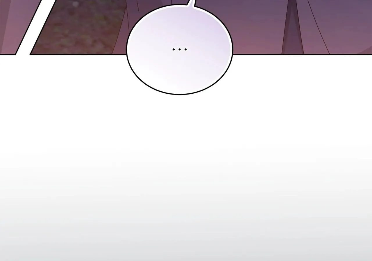 I'm the Corrupted Side Character's Wife Chapter 88 page 138 - 