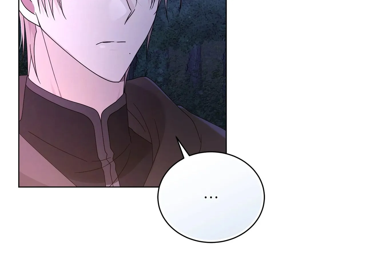 I'm the Corrupted Side Character's Wife Chapter 88 page 154 - 