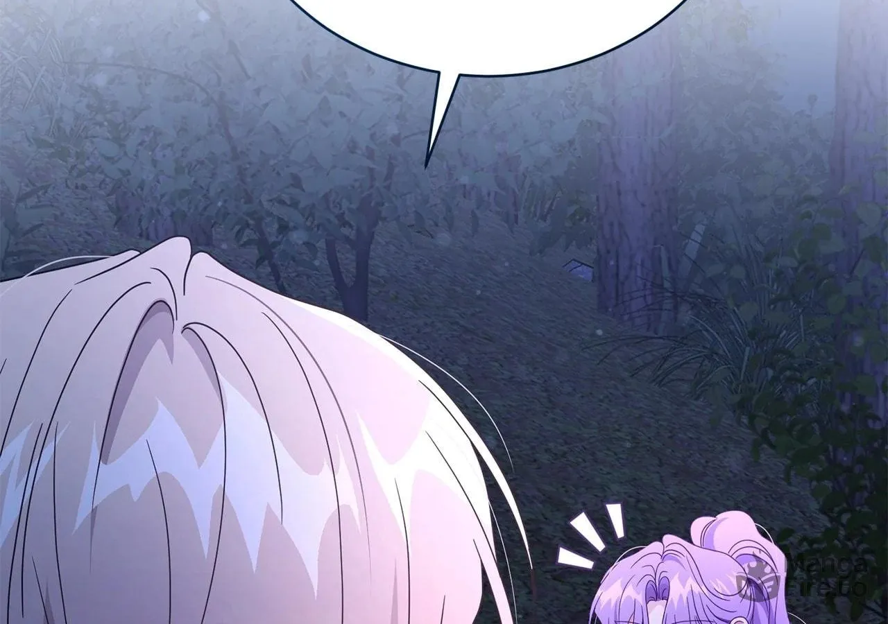 I'm the Corrupted Side Character's Wife Chapter 88 page 156 - 