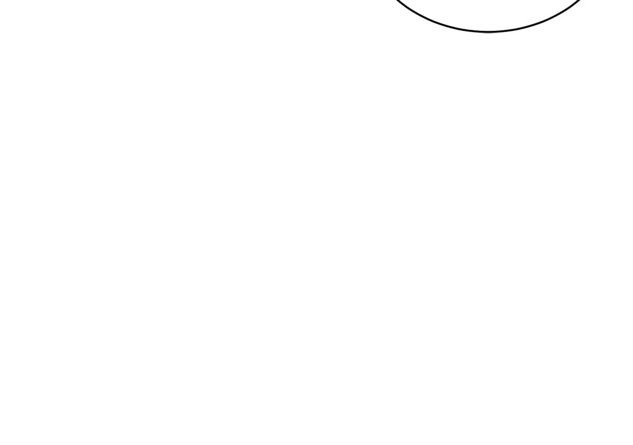 I'm the Corrupted Side Character's Wife Chapter 88 page 61 - 