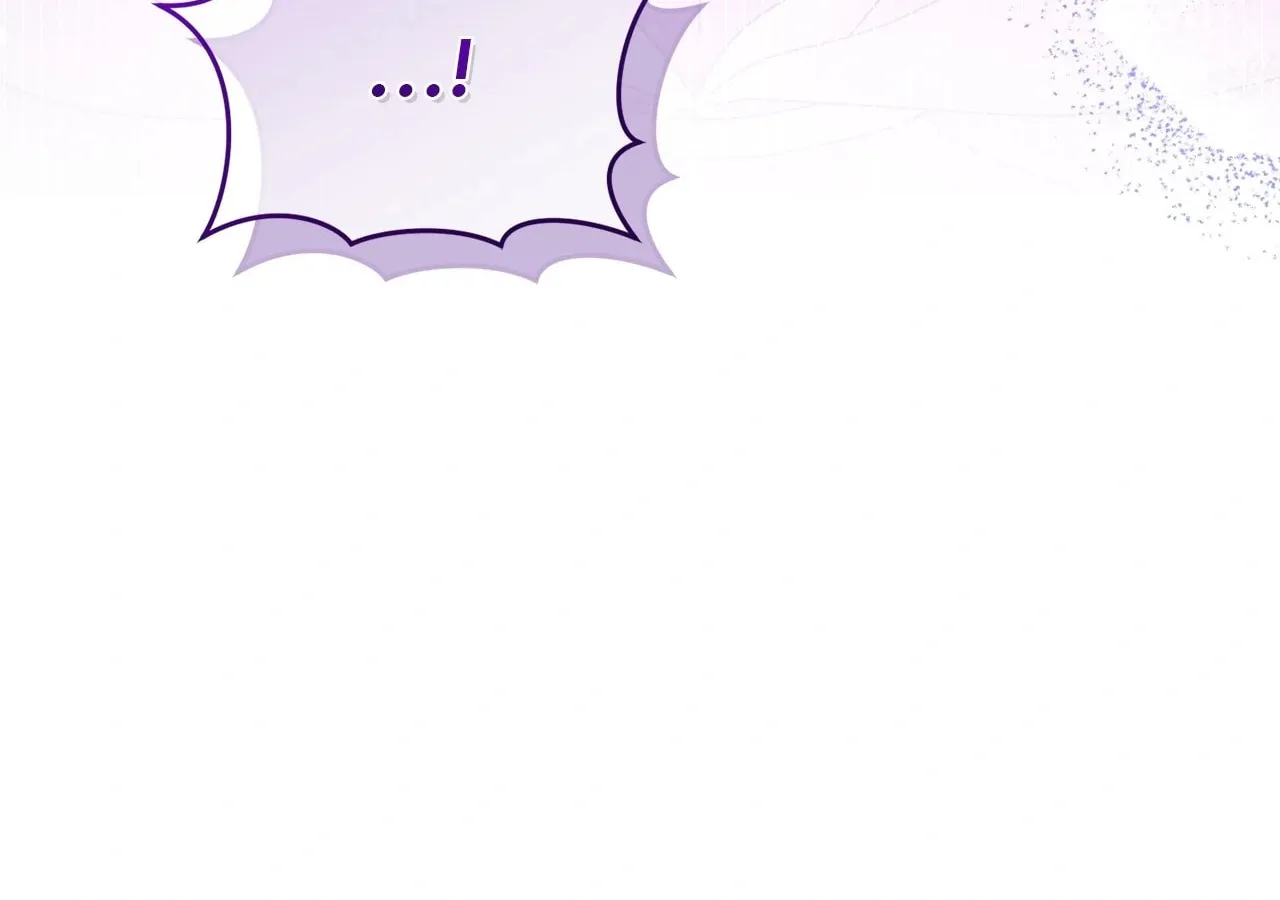 I'm the Corrupted Side Character's Wife Chapter 89 page 14 - 
