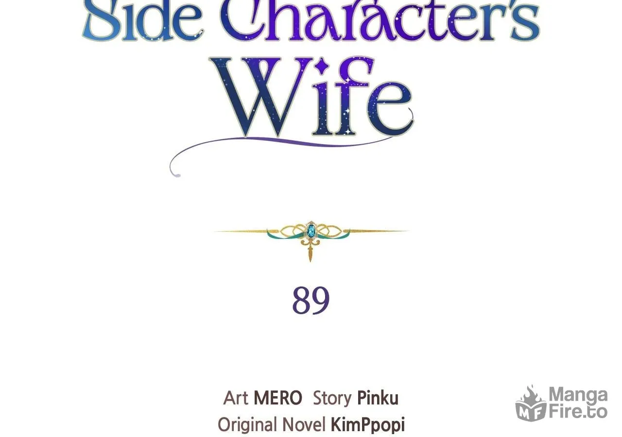 I'm the Corrupted Side Character's Wife Chapter 89 page 17 - 