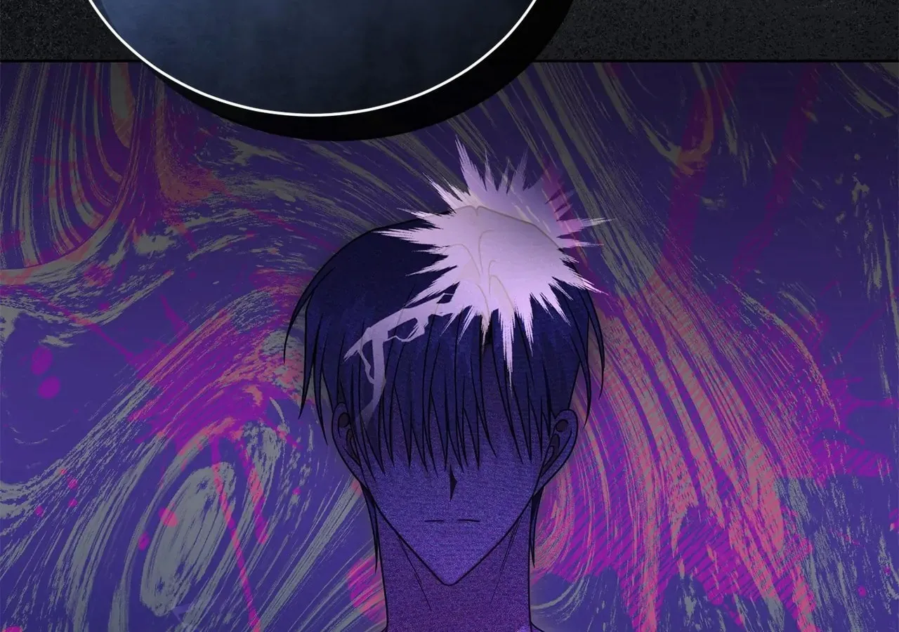 I'm the Corrupted Side Character's Wife Chapter 89 page 4 - 
