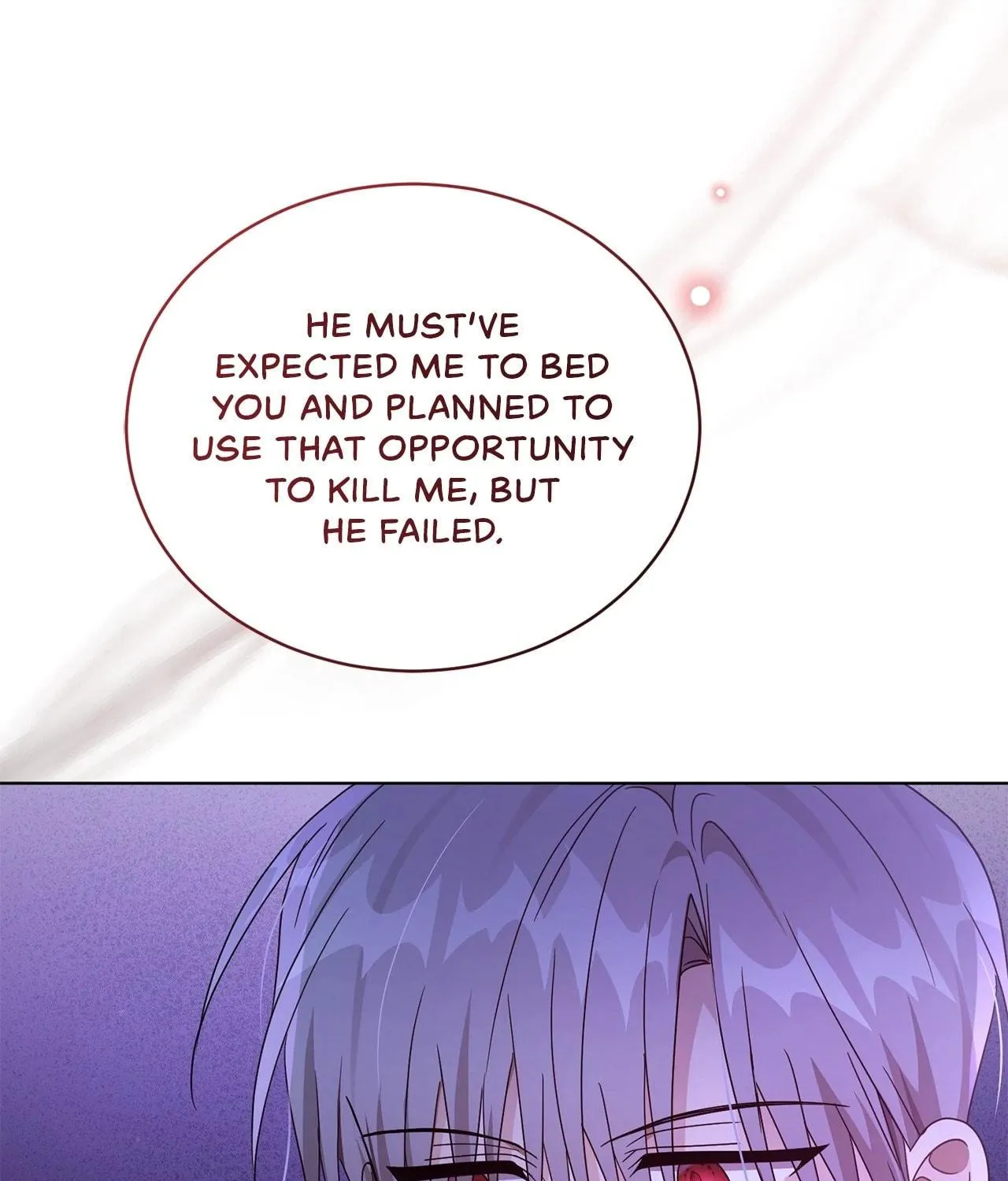 I'm the Corrupted Side Character's Wife Chapter 89 page 96 - 