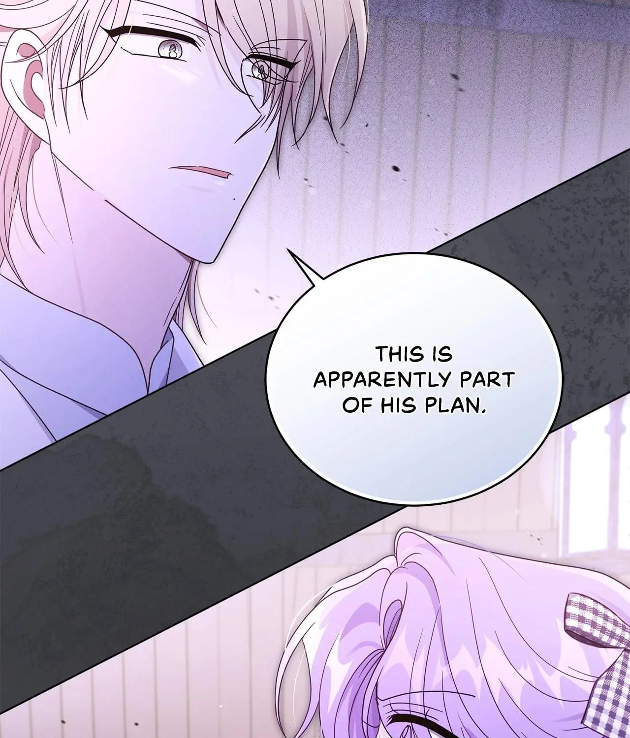 I'm the Corrupted Side Character's Wife Chapter 90 page 124 - 