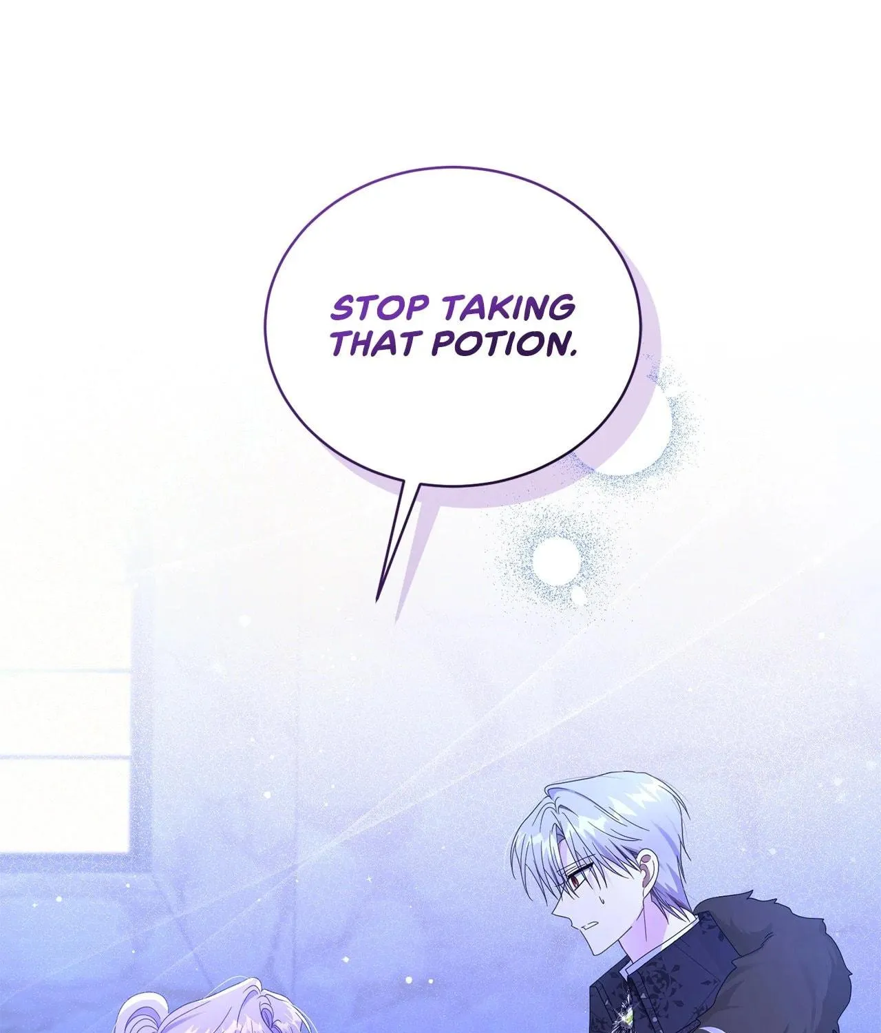 I'm the Corrupted Side Character's Wife Chapter 90 page 15 - 