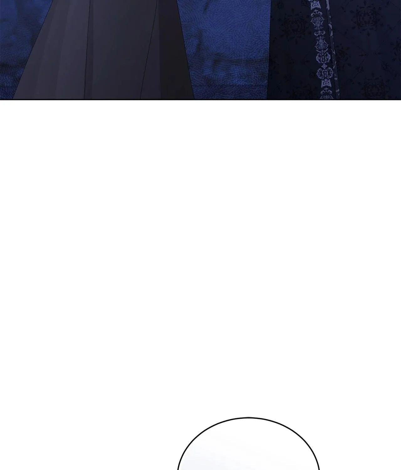 I'm the Corrupted Side Character's Wife Chapter 90 page 17 - 