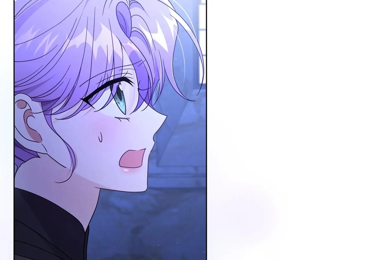 I'm the Corrupted Side Character's Wife Chapter 90 page 24 - 