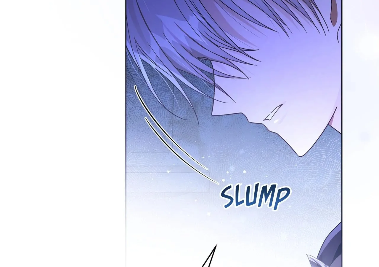 I'm the Corrupted Side Character's Wife Chapter 90 page 26 - 