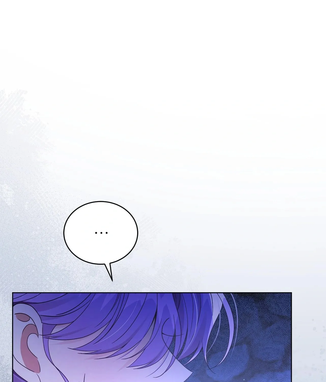 I'm the Corrupted Side Character's Wife Chapter 90 page 77 - 