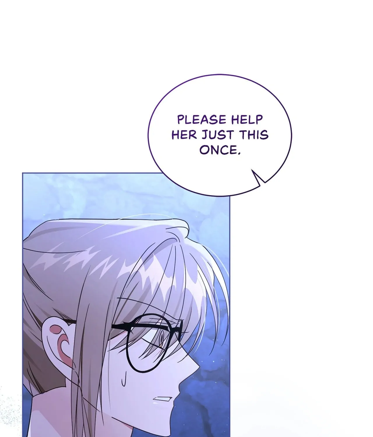 I'm the Corrupted Side Character's Wife Chapter 90 page 82 - 