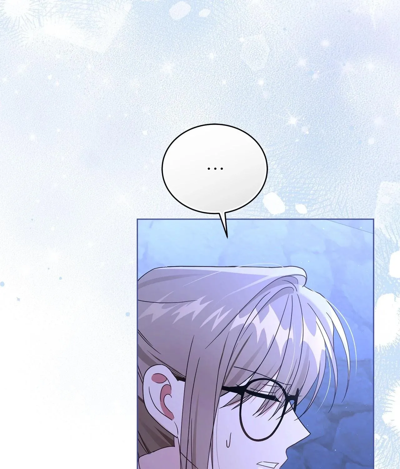 I'm the Corrupted Side Character's Wife Chapter 90 page 84 - 