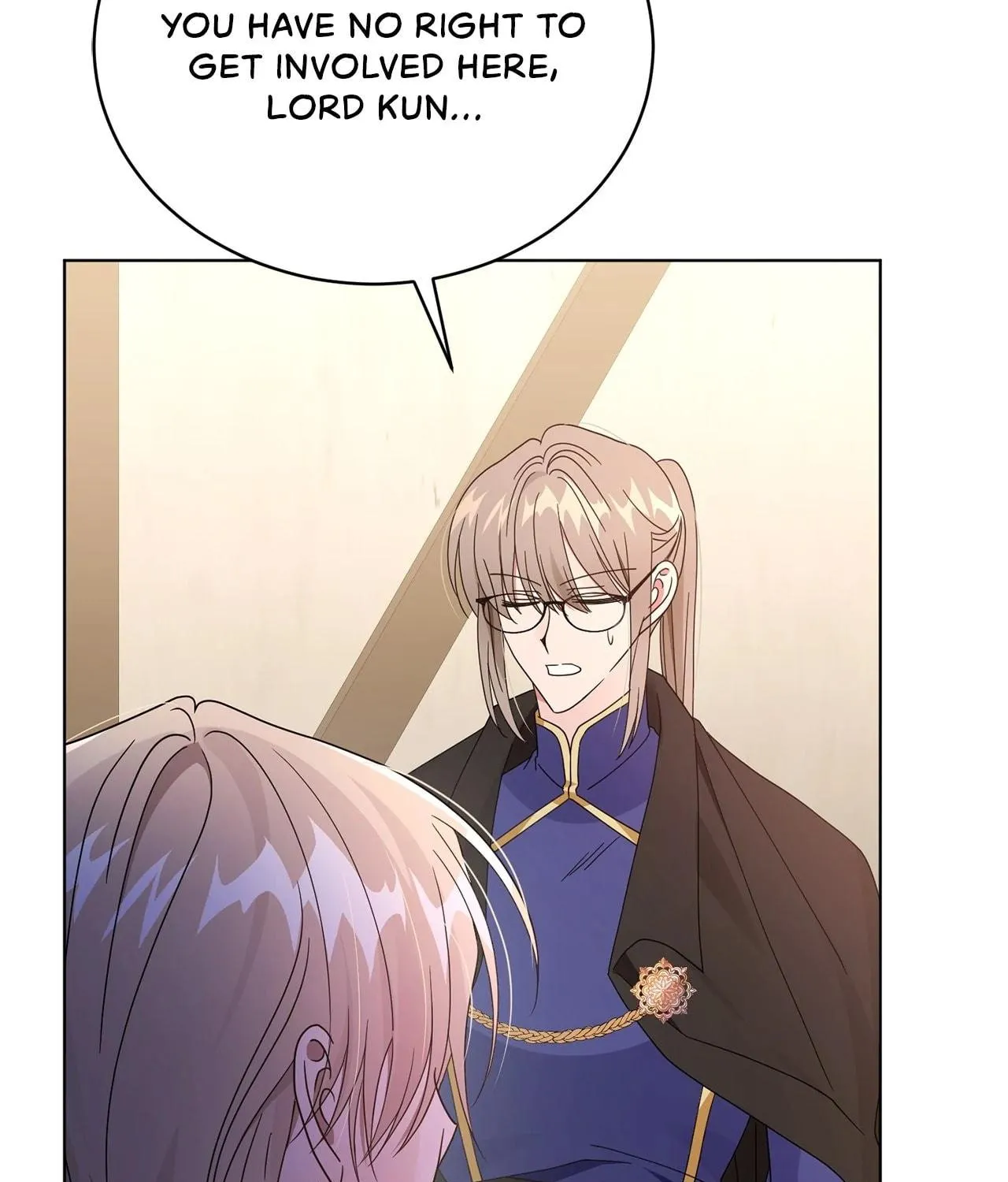 I'm the Corrupted Side Character's Wife Chapter 90 page 96 - 