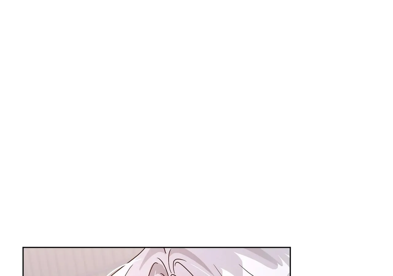 I'm the Corrupted Side Character's Wife Chapter 91 page 139 - 